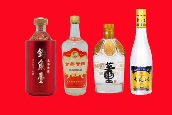 新华区回收老酒.jpg